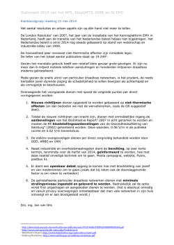 dringend statement