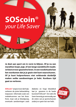 SOScoin®