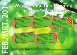 in v&ograve;fm Destirm&iuml;