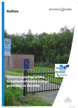 Holtien Uitvoeringsprogramma
