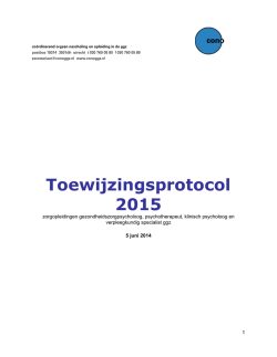 Download hier het toewijzingsprotocol 2015.