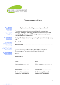 Downloaden - de kreek