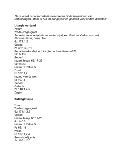 Download (PDF, 88KB)