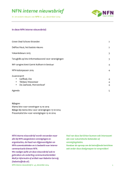 attachment_id=3378 - NON