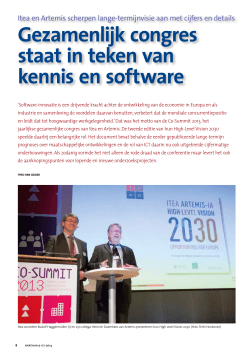 Gezamelijk congres staat in teken van kennis en software - Artemis-IA