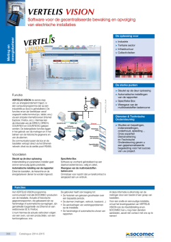 VERTELIS VISION