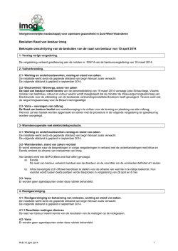 IMOG CV
