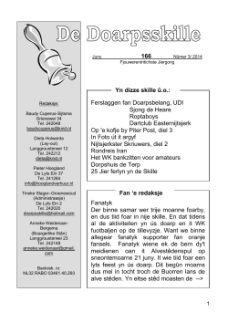 Ferslaggen fan Doarpsbelang, UDI Sjong de Heare