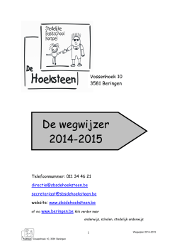wegwijzer SBS De Hoeksteen 2014