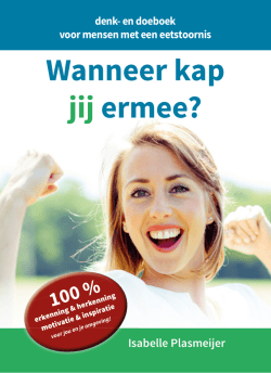 dummy Wanneer kap jij ermee.indd