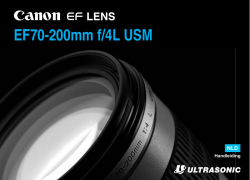 EF70-200mm f/4L USM