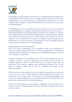 Het Pedagogisch Centrum Wagenschot (PCW) is een vzw die