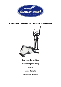 POWERPEAK ELLIPTICAL TRAINER ERGOMETER