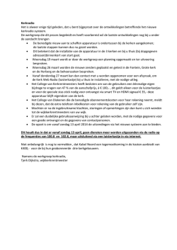 Informatie over kerkradio