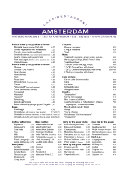 MSN Hotmail - Message - Cafe Restaurant Amsterdam