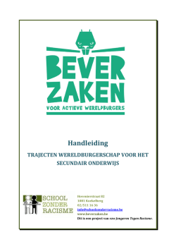Handleiding BeverZaken