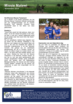 Nieuwsbrief oktober 2014