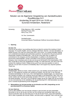 Download - RoodMicrotec