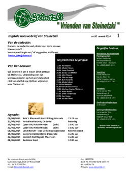Digitale Nieuwsbrief van Steinetzki Van de redactie: Van het bestuur