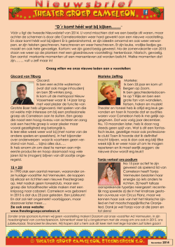 Download hier de nieuwsbrief november 2014