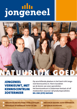 JONGENEEL VERNIEUWT, MET KENNISCENTRUM ZOETERMEER