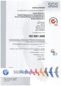 ISO 9001:2008