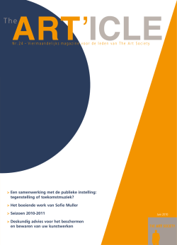 Een samenwerking met de publieke instelling