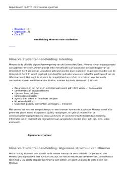 Handleiding Minerva voor studenten