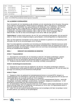 Interlashing template
