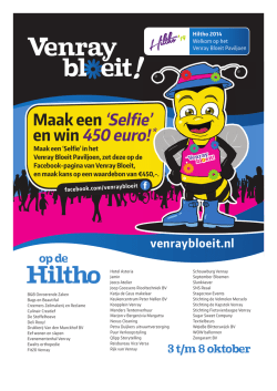Hiltho - Wejebe