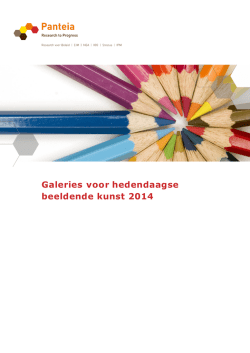 Galeries voor hedendaagse beeldende kunst 2014