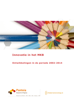 Innovatie in het MKB - Kennissite MKB en Ondernemerschap