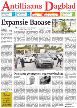 Expansie Baoase