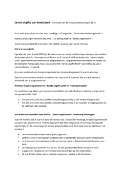 Eerste uitgifte van medicijnen
