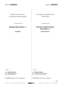 DOC 54 0020/012 DOC 54 0020/012