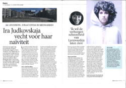 Ira Iudkovskaj a