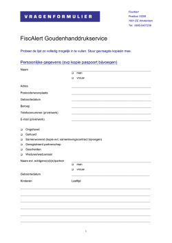 Inventarisatieformulier Goudenhanddrukservice