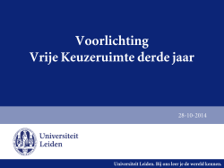 Universiteit Leiden. Bij ons leer je de wereld kennen.