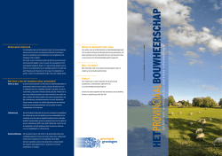 HET PROVINCIAAL BOUWHEERSCHAP