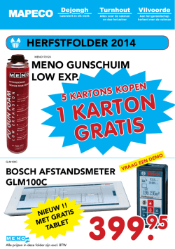 herfstfolder
