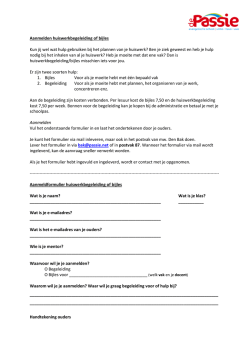 download - De Passie