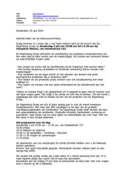 Herinnering - Regenboogbrunch 3 juli