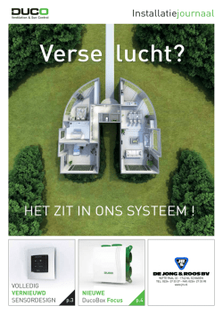 Installatiejournaal