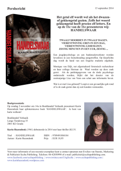 HANDELSWAAR van Karin Hazendonk