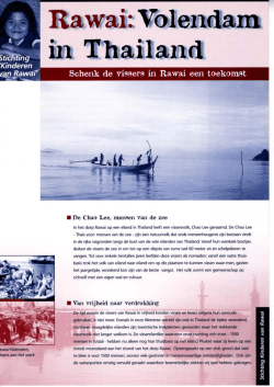 Download