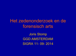 Het zedenonderzoek en de forensisch arts