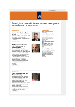 E&eacute;n digitale overheid: betere service, meer gemak