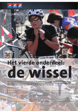 Het vierde onderdeel: de wissel