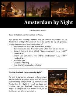 Beste liefhebbers van Amsterdam by Night, Ten eerste een hartelijk