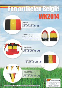 Fan artikelen België WK2014
